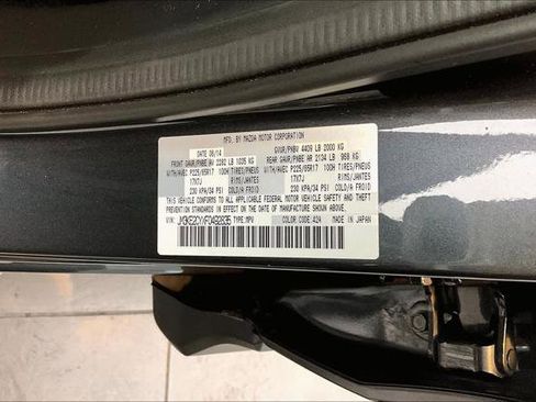 Used 2015 MAZDA CX-5 Touring w/ Bose/Moonroof Package FWD image 33