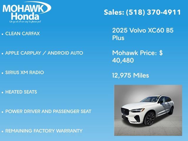 Used 2025 Volvo XC60 B5 Plus w/ Protection Package Premier AWD/4WD image 13