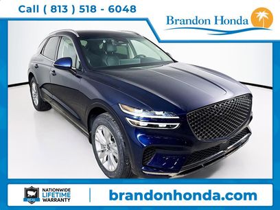 Used 2023 Genesis GV70 2.5T