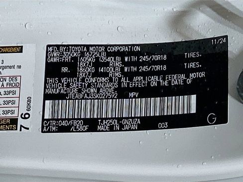 Used 2025 Toyota Land Cruiser 1958 image 29