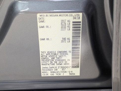 Used 2018 Nissan Altima 2.5 SR w/ SR Special Edition image 22