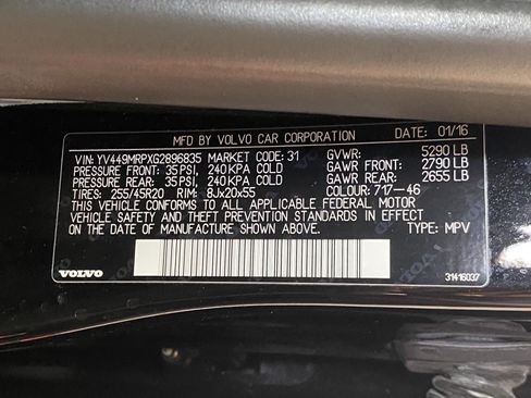 Used 2016 Volvo XC60 T6 R-Design w/ Proximity Package AWD/4WD image 31