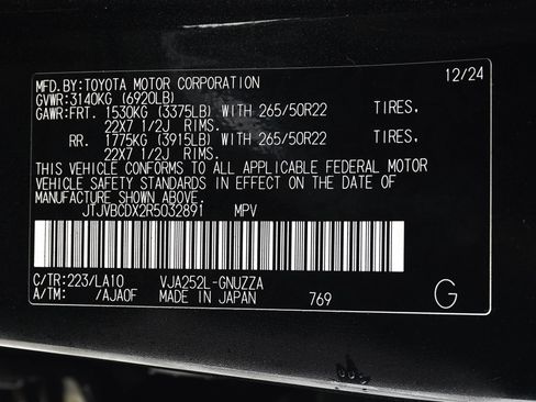 Used 2024 Lexus GX 550 w/ Accessory Package (Z1) AWD/4WD image 34