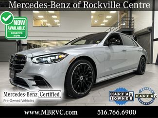 Certified 2024 Mercedes-Benz S 580 4MATIC Sedan 360° Tour
