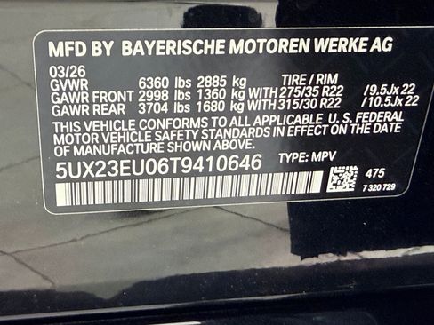 New 2026 BMW X5 xDrive40i image 18