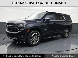 Used 2023 Chevrolet Tahoe LS video 1