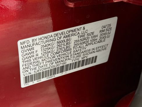 Used 2025 Acura MDX FWD w/ Technology Package image 22