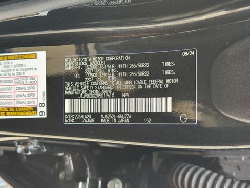 Used 2024 Lexus GX 550 w/ Cold Area Package AWD/4WD image 50