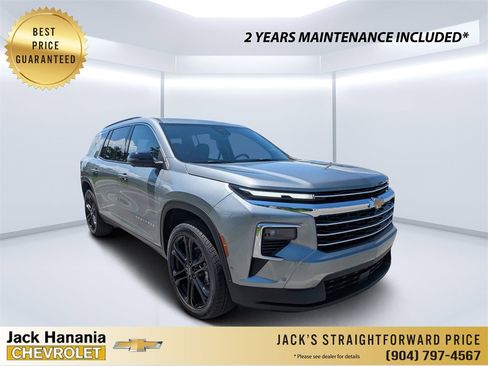 New 2026 Chevrolet Traverse LT w/ Enhanced Driving Package image 1