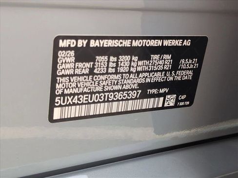 New 2026 BMW X5 xDrive50e w/ Executive Package image 19