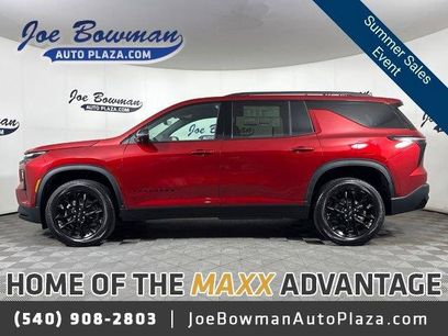 New 2026 Chevrolet Traverse LT w/ Midnight/Sport Edition