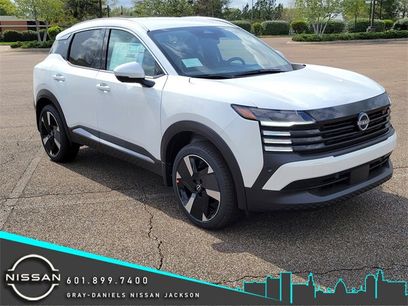 New 2025 Nissan Kicks SR