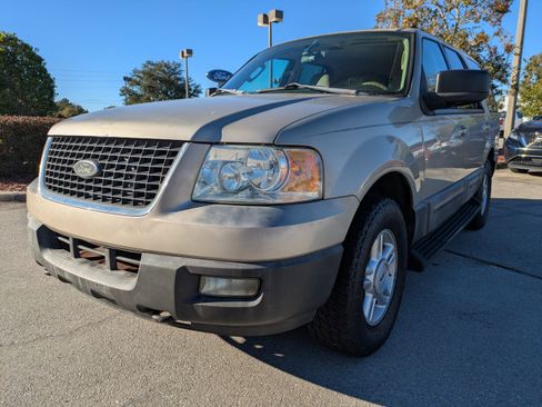 Used 2005 Ford Expedition XLT image 8