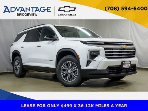 New 2026 Chevrolet Traverse LT w/ Driver Confidence Package FWD image 1