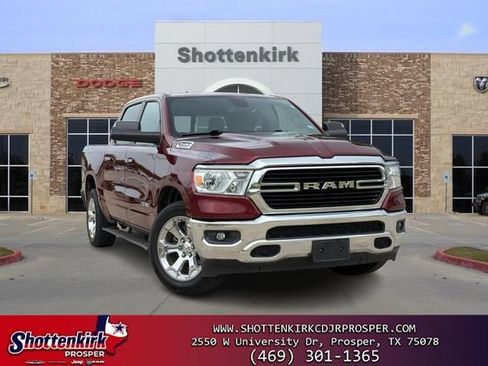 Used 2020 RAM 1500 Lone Star RWD image 1