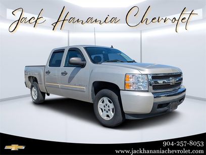 Used 2007 Chevrolet Silverado 1500 LS w/ Towing Package