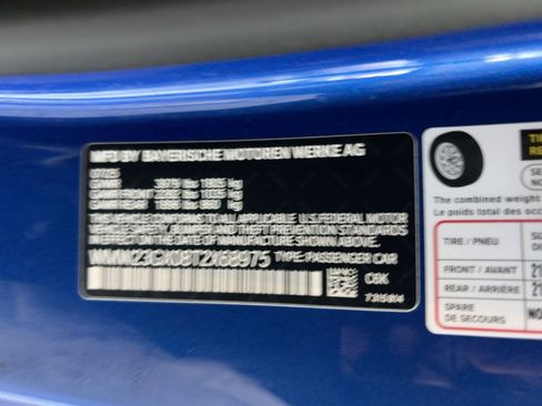 New 2026 MINI Cooper S image 17