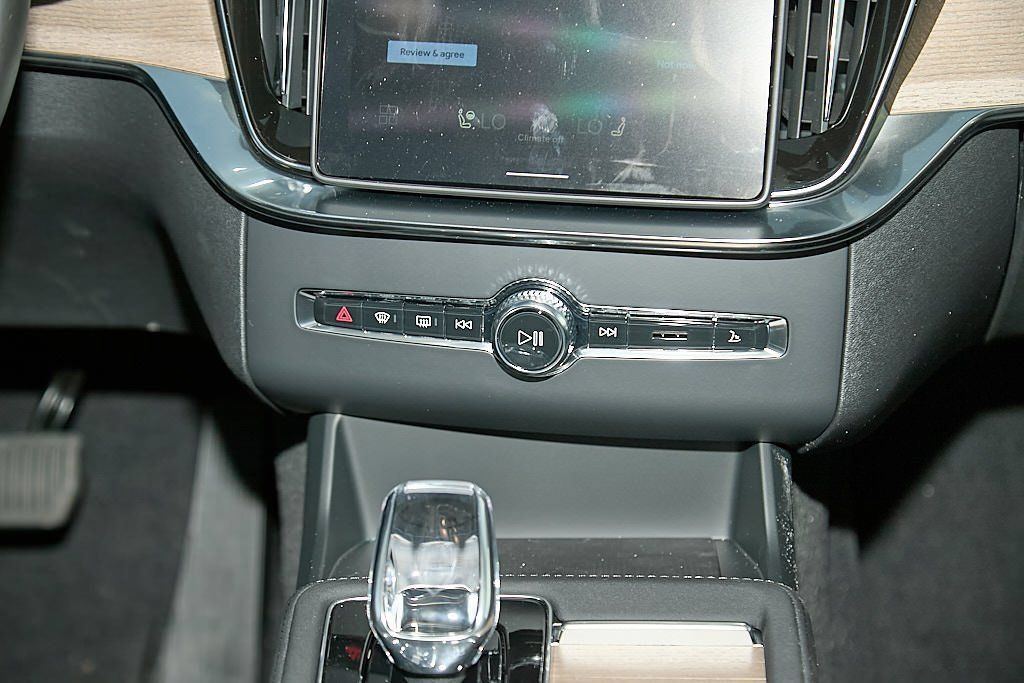 New 2026 Volvo XC90 B6 Plus w/ Protection Package AWD/4WD image 28