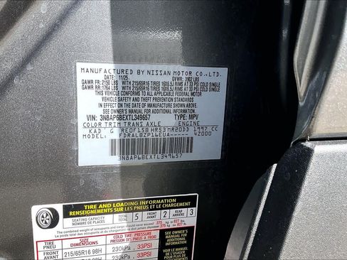 Certified 2026 Nissan Kicks S FWD image 34