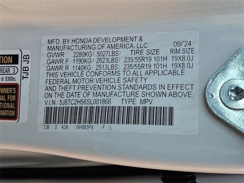 Used 2025 Acura RDX w/ Technology Package image 30