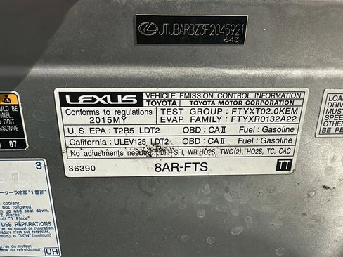 Used 2015 Lexus NX 200t AWD image 12