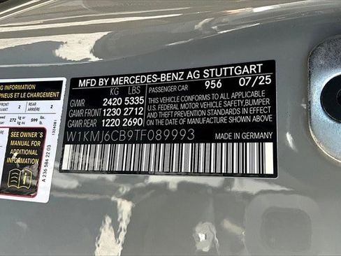 New 2026 Mercedes-Benz CLE 53 AMG 4MATIC Coupe image 16