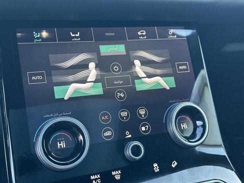 Used 2018 Land Rover Range Rover Velar R-Dynamic HSE image 14