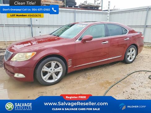 Used 2007 Lexus LS 460 RWD image 1