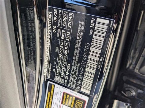 New 2026 Mercedes-Benz GLC 300 4MATIC image 18