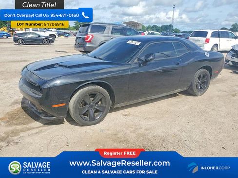 Used 2016 Dodge Challenger SXT RWD image 1