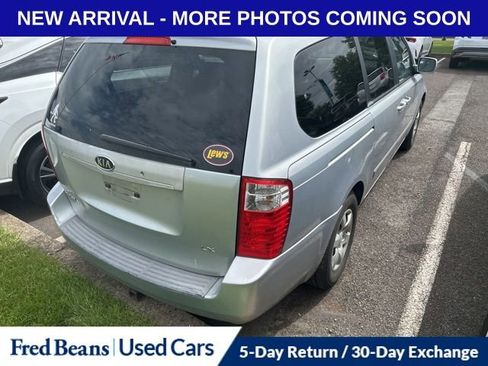 Used 2007 Kia Sedona LX FWD image 11