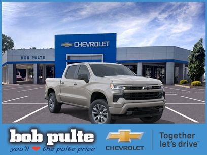 New 2026 Chevrolet Silverado 1500 RST w/ All Star Edition Plus