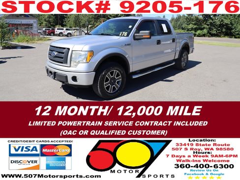 Used 2010 Ford F150 FX4 image 2