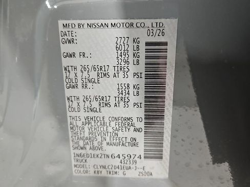 New 2026 Nissan Frontier SV AWD/4WD image 28