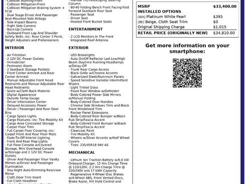 Used 2021 Honda Clarity Plug-In Hybrid image 3