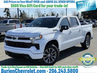 New 2026 Chevrolet Silverado 1500 RST w/ RST All Star Premium Package