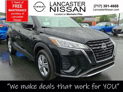 New 2025 Nissan Kicks Play S