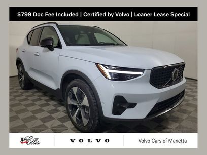 Certified 2026 Volvo XC40 B5 Plus w/ Protection Package Premier