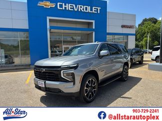 New 2026 Chevrolet Tahoe RST w/ Comfort Package RWD video 1