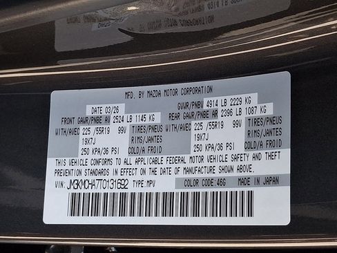 New 2026 MAZDA CX-5 Preferred AWD/4WD image 21