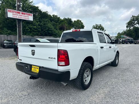 Used 2021 RAM 1500 Tradesman w/ Trailer Tow Group AWD/4WD image 2