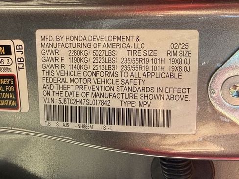 Used 2025 Acura RDX SH-AWD image 32