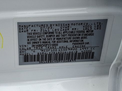 Used 2023 Nissan Sentra SV w/ Trunk Package FWD image 26