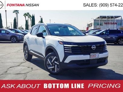 New 2026 Nissan Kicks SV