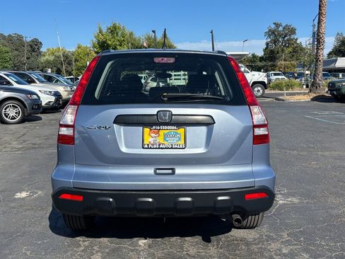 Used 2007 Honda CR-V LX image 4
