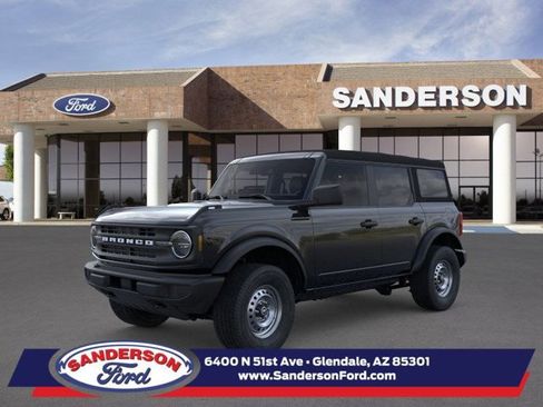 New 2025 Ford Bronco image 1