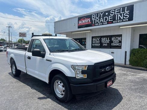 Used 2017 Ford F150 XL RWD image 2