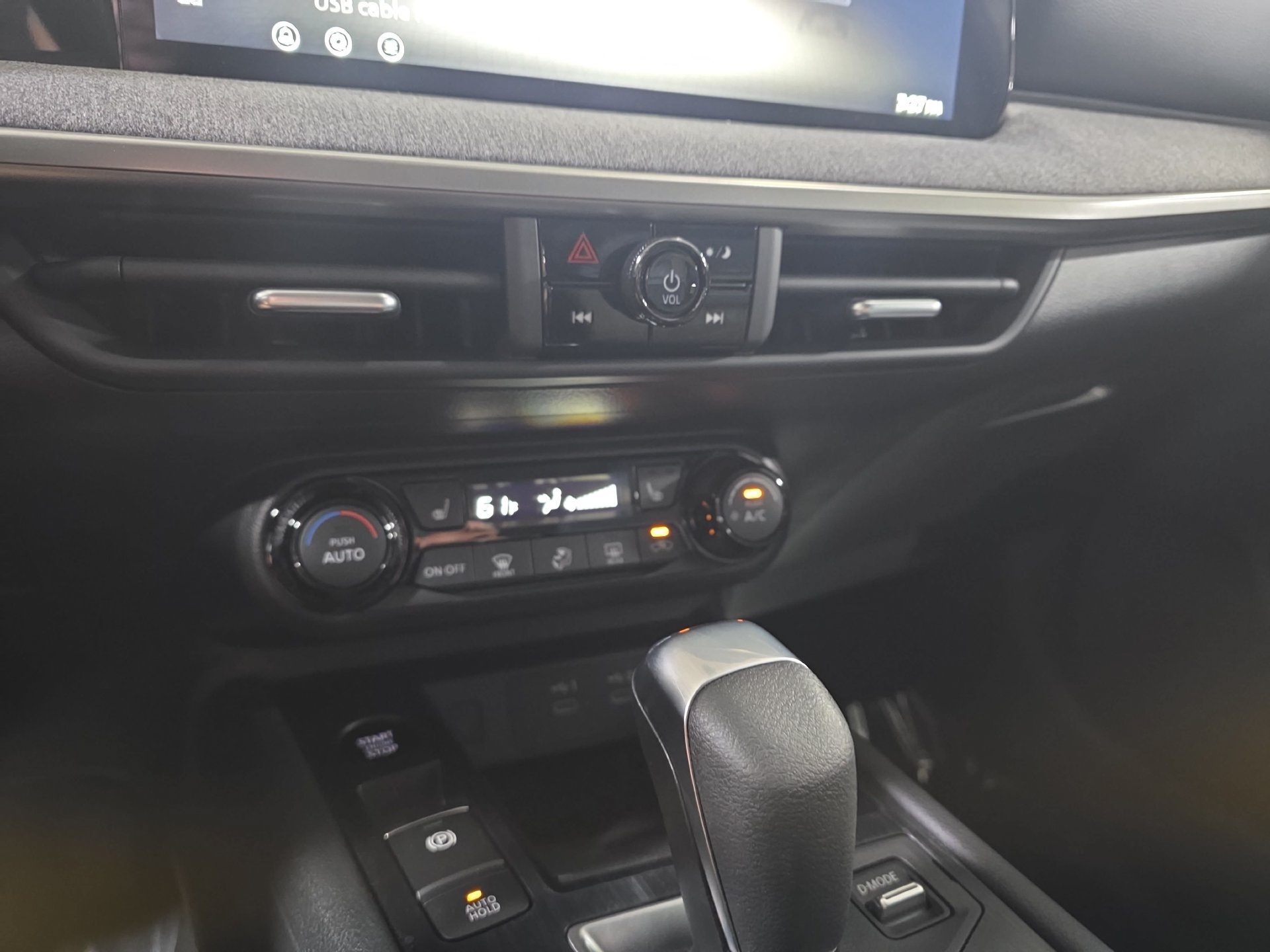 New 2027 Nissan Kicks SV w/ SV Premium Package FWD image 23