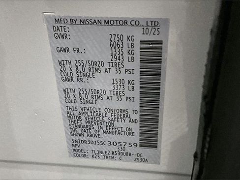 New 2025 Nissan Pathfinder Platinum w/ Lighting Package (N93) image 37