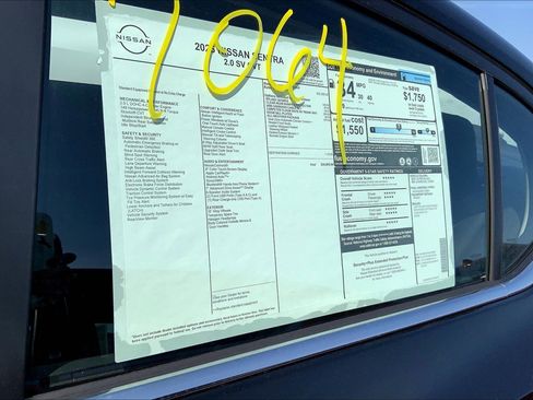 Used 2025 Nissan Sentra SV w/ All-Weather Package image 24